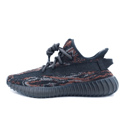 Adidas Yeezy Boost 350 V2 MX Rock - Spotlightz